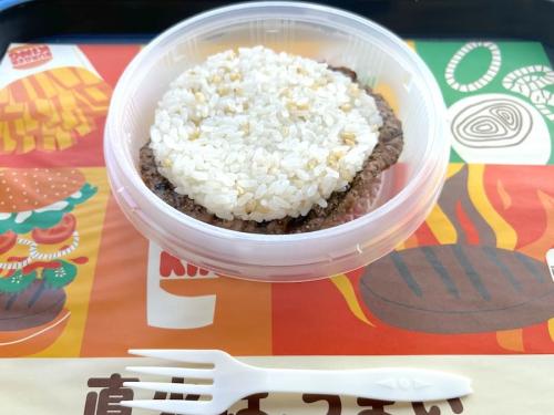 フタを開けると漂う香ばしさ