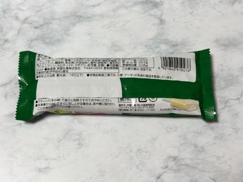 サクマドロップスアイスバー