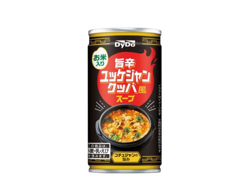 旨辛ユッケジャンクッパ風スープ