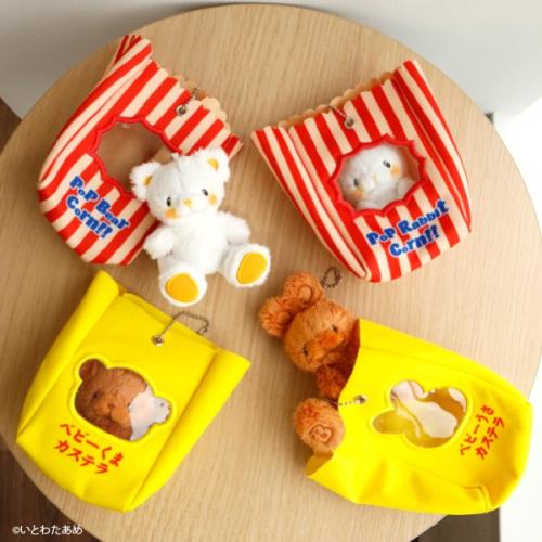 ふわふわくまが帰ってきた!「ベビーくまカステラ」「ポップコーンくま」プライズが再登場へ