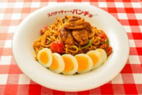 パンチョ初の人気投票1位「カレーナポ」が進化　期間限定で復刻登場