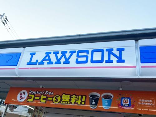 ローソン、店頭でリチウムイオン電池内蔵製品の回収を開始 守谷市・神戸市の4店舗で実証事業