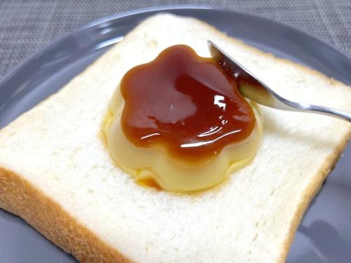 一旦ぷるぷるさせる