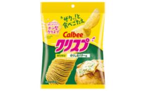 カルビー、「クリスプ のりしおバター味」発売 レアな“ホシ型クリスプ”も登場