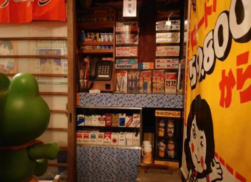 推し入れはタバコ屋風