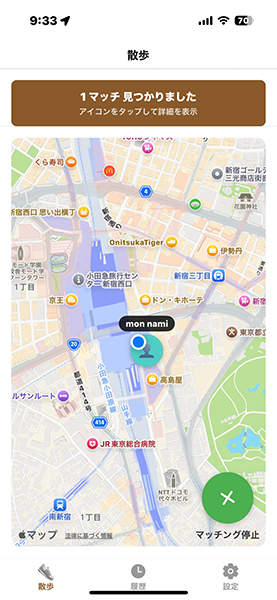 Bluetoothの到達範囲内でマップにアイコンを表示。目の前の「撫でてほしい犬」と「犬を撫でたい人」がコミュニケーションできる