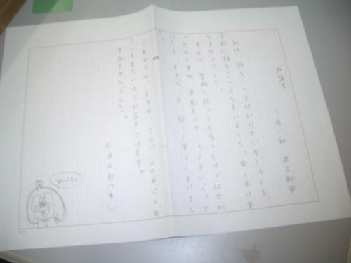 細部までリアリティを追求