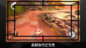 カービィのエアライダー、桜井政博こだわりの「酔い対策」が話題 アクセシビリティ配慮に称賛の声