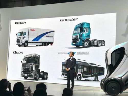 いすゞの“いま”を担う車両