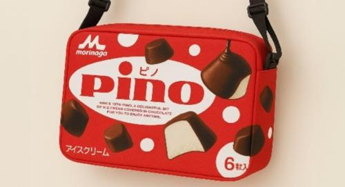「ピノノくじ」で当たるグッズは全部で11種類