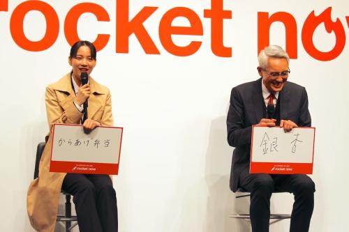 「今食べたいもの」を明かす2人