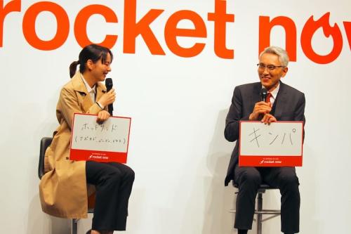 張り込みメシを明かす2人