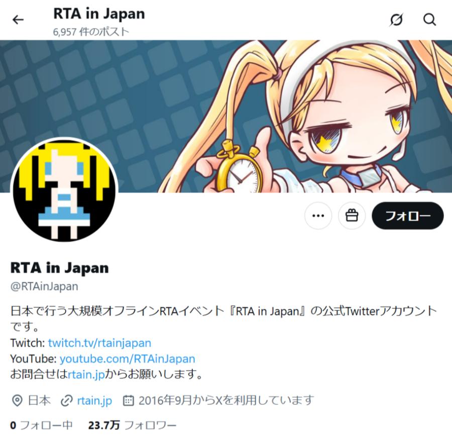 「RTA in Japan Winter 2025」ゲームスケジュールが公開 任天堂タイトルが復活