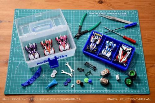 ミニ四駆「レーサーズボックス」がトミカサイズに　あの日のワクワクがよみがえる