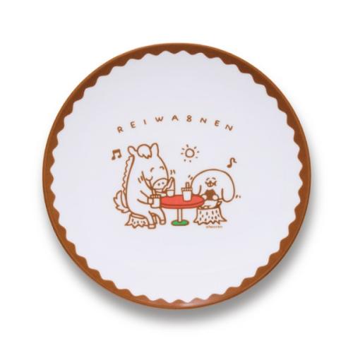 ニューイヤープレート