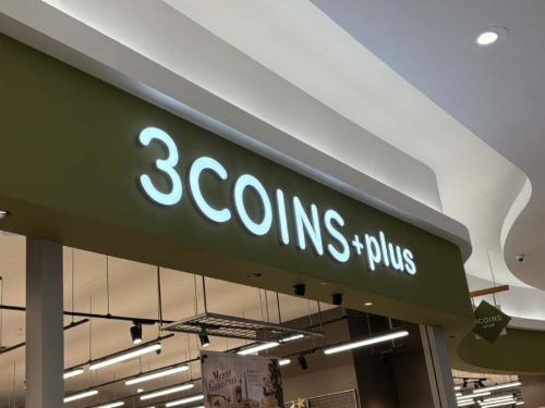 商品を近隣の3COINS店頭で購入