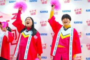 頑張る人の細胞を応援!ガンバレルーヤが強烈エピソード連発で会場を爆笑の渦に包む