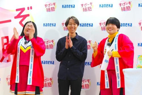 「仕事を応援して欲しい」という男性を応援