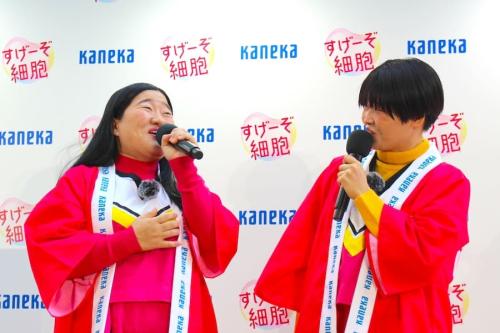 「疲れマックス」のエピソードを披露