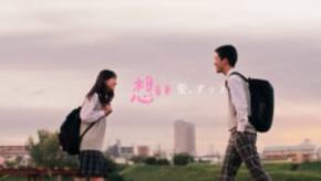 俳優・坂東龍汰さんがナレーション ダスキンの新WEBCM「想い愛、ずっと。」が公開