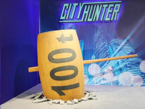 100tハンマー