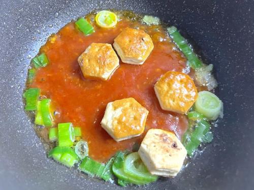 パイの実を投入