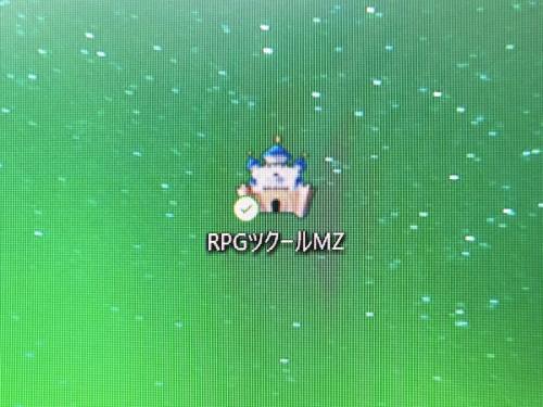 RPGツクールMZ