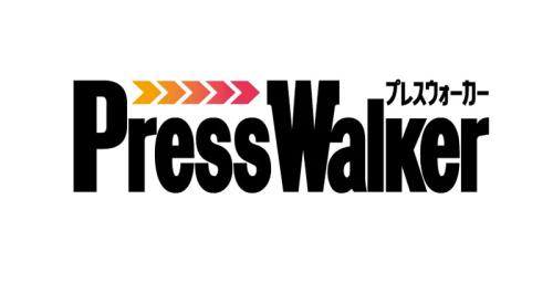 KADOKAWAの「PressWalker」、2026年2月25日でサービス終了を発表　開始から約4年で幕