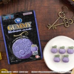 ルフィの「ゴムゴムの実」が立体的なグミに!人気シリーズ「4Dグミ」に登場