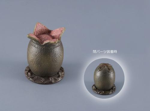 エッグ&チェストバスター