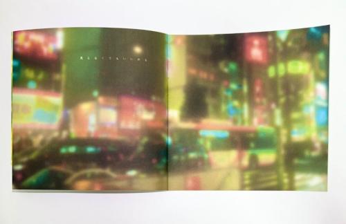 「見えなくてもいいかも」