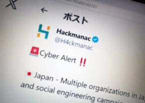「LINEグループ作成」を要求する詐欺メールに注意　海外のサイバー監視が日本向け攻撃を警告