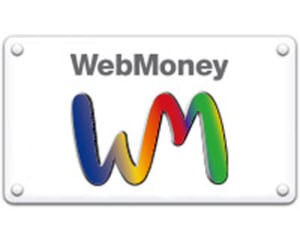 シートタイプのWebMoney