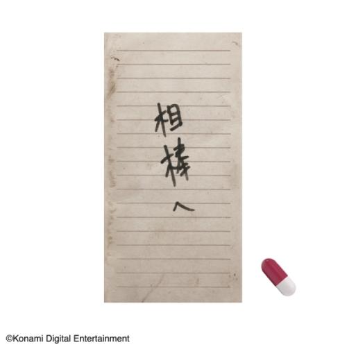 摂取しすぎに注意？サイレントヒルfの「赤いカプセル」がまさかの商品化