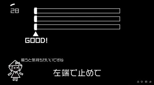 リスペクトは「メイド イン ワリオ」