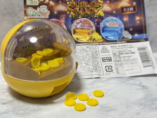 卓上でメダルゲームが遊べる！？カプセルトイ「LUCKYメダルゲーム」で遊んでみた