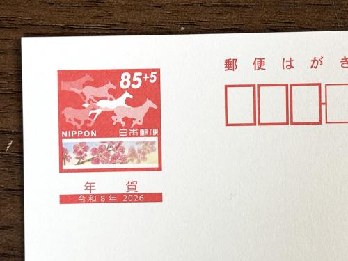 絵入り地方版