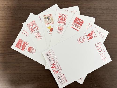 2026年も大漁！年賀状「隠しデザイン」を本気で探した結果