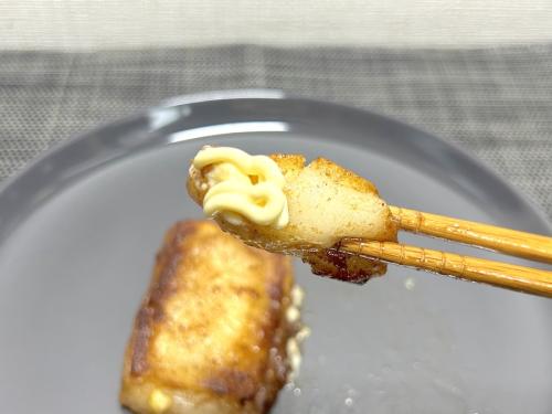 追いマヨ