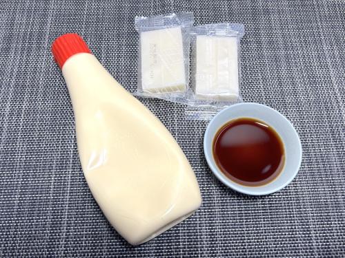 材料