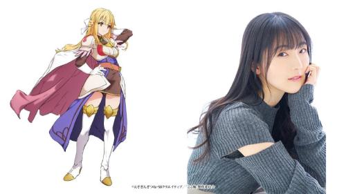 セルリス役の石川由依さん