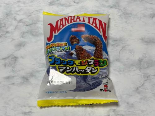 ブラックモンブランマンハッタン