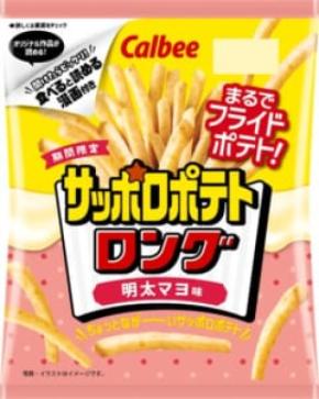 「食べると読める」斬新発想 パッケージの内側に漫画が現れる「サッポロポテトロング 明太マヨ」登場