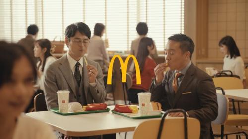 ひるまック、5日間限定でサイズアップ無料　妻夫木聡と濱田岳が出演する人気CM再登場