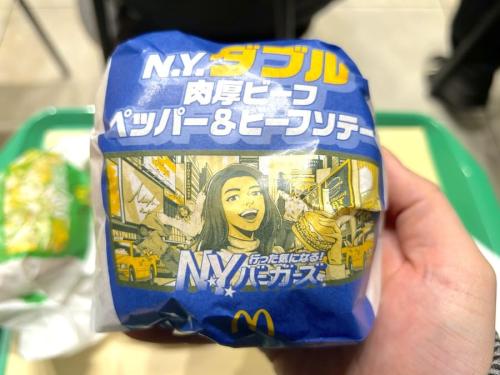 「N.Y.ダブル肉厚ビーフ ペッパー＆ビーフソテー」を実食