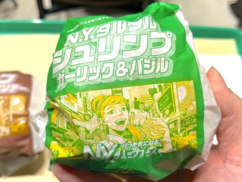 「N.Y.タルタルシュリンプ ガーリック＆バジル」を実食