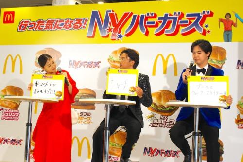 「最近、肉厚級にテンションが上がった瞬間」について
