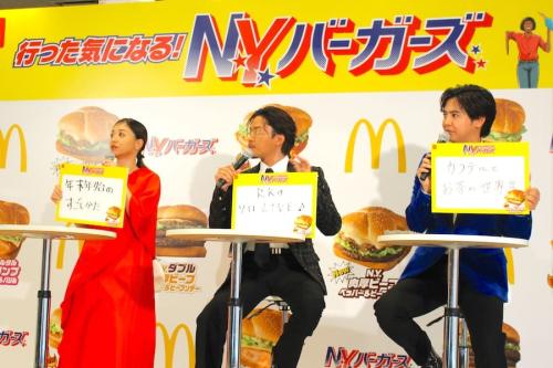 「最近、刺激を受けたと感じた出来事」について。