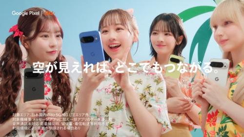 新生活あるあるシアター『大学生』篇