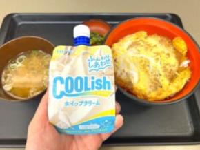 かつ丼にクーリッシュをかけて召し上がれ！富士そばの期間限定メニューが想像以上だった